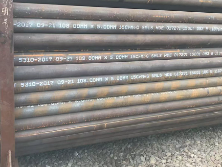 吉林15CrMoG无缝钢管