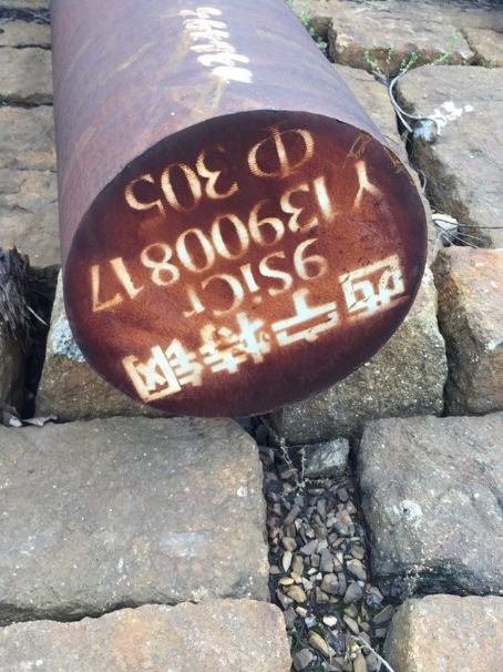 吉林9CrSi工具钢