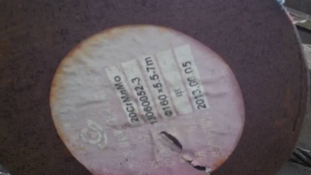 吉林20CrMnMo合金结构钢