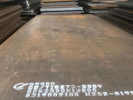 吉林Q550高强钢板