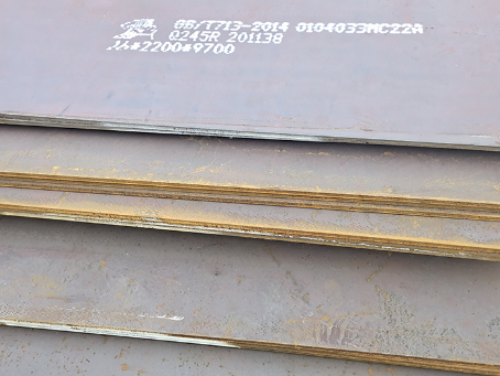 吉林容器板-Q245R