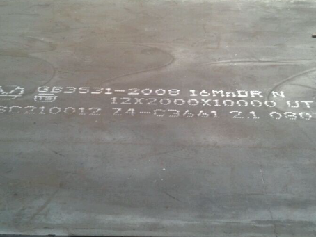 吉林压力容器板