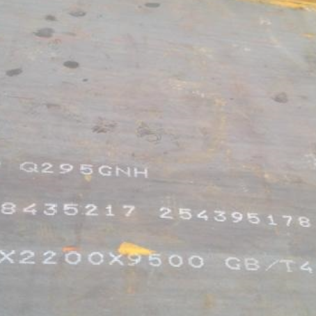 吉林Q235NHB耐候板
