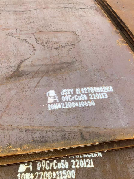 吉林ND耐酸钢板